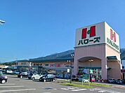 【スーパー】ハローズ土居店まで890ｍ