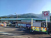 【ホームセンター】コメリハード&グリーン土居店まで2079ｍ