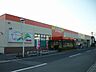 周辺：【スーパー】東宝ストア 米田店まで100ｍ