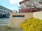 【小学校】一宮市立　大和東小学校まで750ｍ