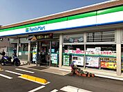 【コンビニエンスストア】ファミリーマート倉敷東塚店まで600ｍ