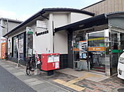 【郵便局】福岡田町郵便局まで350ｍ