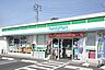周辺：【コンビニエンスストア】ファミリーマート　豊川上野店まで550ｍ