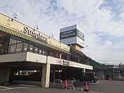 【スーパー】サンプラザ島泉店様まで1602ｍ