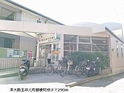 【郵便局】東大阪玉串元町郵便局まで290ｍ