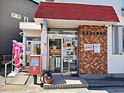 【郵便局】常滑樽水郵便局まで460ｍ