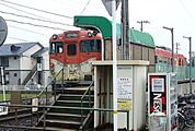 【駅】三本松口駅まで600ｍ