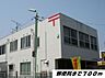 周辺：【郵便局】名古屋万場郵便局まで700ｍ