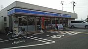 【コンビニエンスストア】ローソン　大門小入口店まで350ｍ