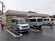 【コンビニエンスストア】セブンイレブンまで600ｍ