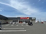 【ドラッグストア】ツルハドラッグ亘理逢隈店まで2400ｍ
