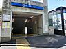 周辺：【駅】岩塚駅まで960ｍ