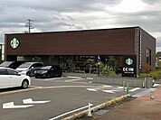 【その他】スターバックスコーヒー矢野目店まで1300ｍ