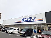 【スーパー】サンディ 平野加美北店様まで180ｍ
