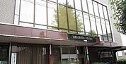 【銀行】山陰合同銀行玉湯支店まで800ｍ