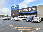 トライアルsmart成田店まで450ｍ