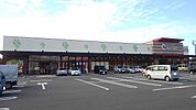 【スーパー】まいづるキャロットまで1400ｍ