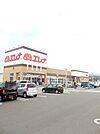 【スーパー】エレナ竹松店まで700ｍ