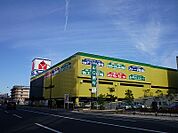 ヤマダ電機岩国店まで4100ｍ