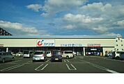 【ドラッグストア】カワチ薬品福島東店まで900ｍ