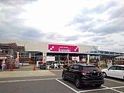 【ホームセンター】カンセキ黒磯店まで600ｍ