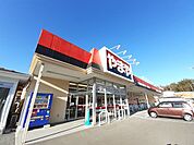 やまや清水沢店まで2200ｍ