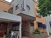 【総合病院】加藤医院まで269ｍ