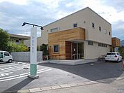 【総合病院】水野歯科医院まで120ｍ
