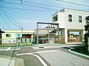 【幼稚園】東愛宕保育園まで550ｍ