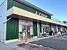 周辺：【スーパー】A-COOP松島店まで1100ｍ