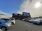【ホームセンター】ＤＣＭ御座店まで2700ｍ
