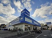 【スーパー】トライアルまで550ｍ