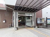 【市役所・区役所】佐世保市役所大野支所まで1200ｍ