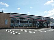 【コンビニエンスストア】セブンイレブン　指宿西方店まで800ｍ