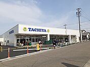 【スーパー】タチヤ　扶桑店まで350ｍ
