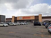 【ホームセンター】DCMホーマック　鶴岡店まで1300ｍ