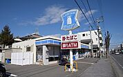 【コンビニエンスストア】ローソン尼崎久々知一丁目店まで400ｍ