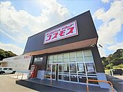 【ドラッグストア】コスモス錦帯橋店まで180ｍ
