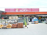 【ホームセンター】ジュンテンドー通津店まで2900ｍ