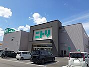 【ホームセンター】ニトリ南さつま加世田店まで1400ｍ
