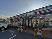 【コンビニエンスストア】セブンイレブンおおつ野7丁目店まで950ｍ