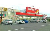 【ドラッグストア】ツルハドラッグ 末広5条店まで230ｍ