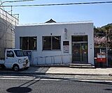 【郵便局】三入郵便局まで71ｍ