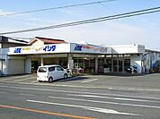 【スーパー】イシダフレッシュショップまで860ｍ