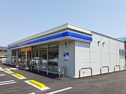 【コンビニエンスストア】ローソン井原木之子町店まで490ｍ