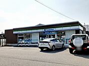 【コンビニエンスストア】ファミリーマート白山宮永町店まで535ｍ