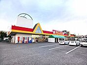 【スーパー】アタックス　鶴崎店まで2200ｍ