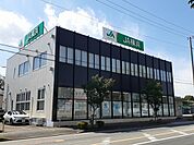 【銀行】JA横浜まで329ｍ