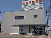 【銀行】水島信用金庫　福田支店まで1500ｍ