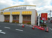 【その他】マクドナルド和歌山田辺店様まで2400ｍ